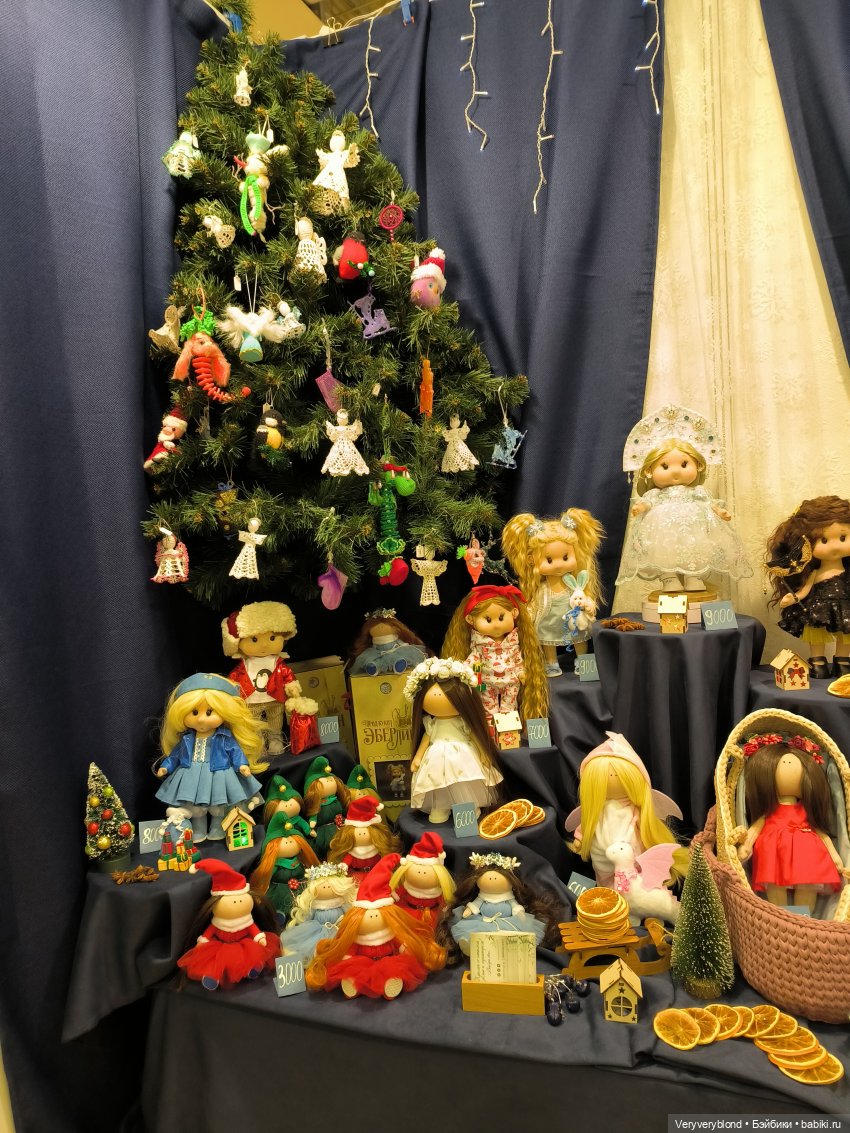 Искусство куклы 2023 Экспоцентр Часть 2 | Бэйбики Искусство куклы 2023 Экспоцентр Часть 2