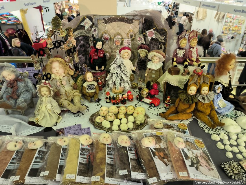 Искусство куклы 2023 Экспоцентр Часть 1