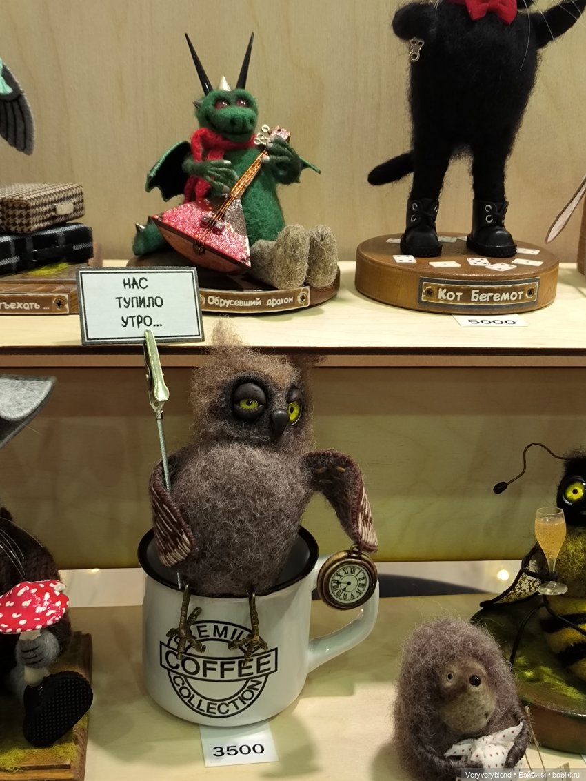 Искусство куклы 2023 Экспоцентр Часть 2 | Бэйбики Искусство куклы 2023 Экспоцентр Часть 2