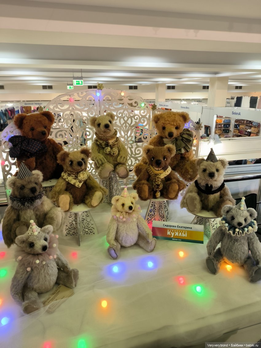 Искусство куклы 2023 Экспоцентр Часть 1 (фото 7)