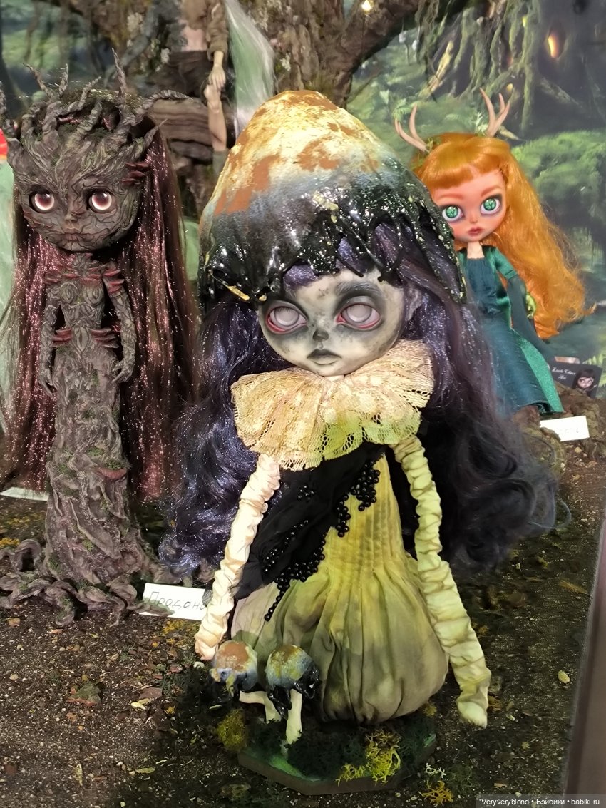 Искусство куклы 2023 Экспоцентр Часть 1