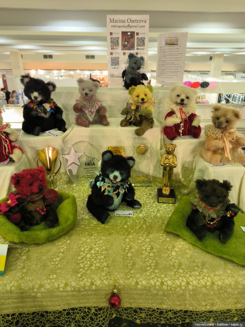 Искусство куклы 2023 Экспоцентр Часть 1