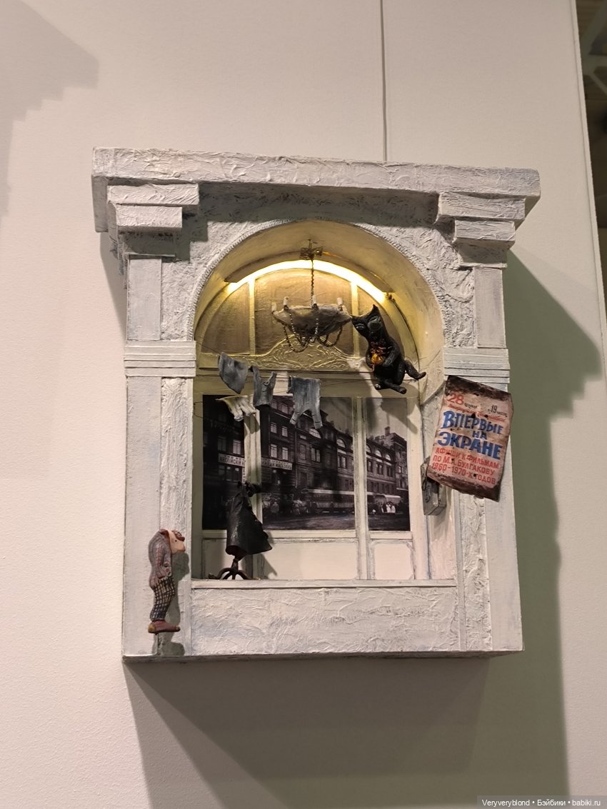 Искусство куклы 2023 Экспоцентр Часть 2 | Бэйбики Искусство куклы 2023 Экспоцентр Часть 2