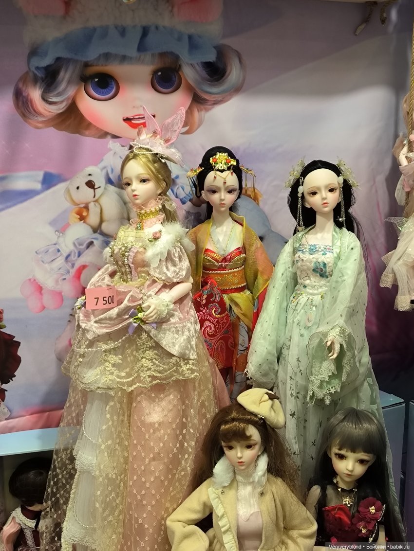 Искусство куклы 2023 Экспоцентр Часть 2 | Бэйбики Искусство куклы 2023 Экспоцентр Часть 2