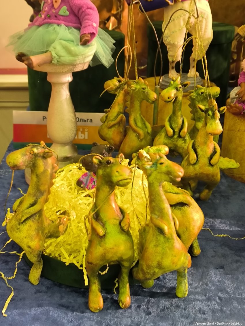 Искусство куклы 2023 Экспоцентр Часть 1