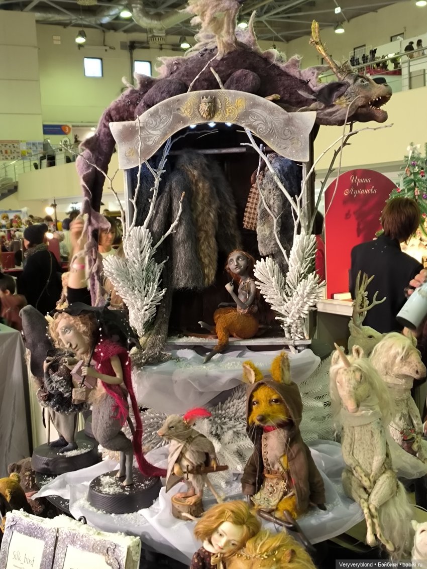 Искусство куклы 2023 Экспоцентр Часть 1