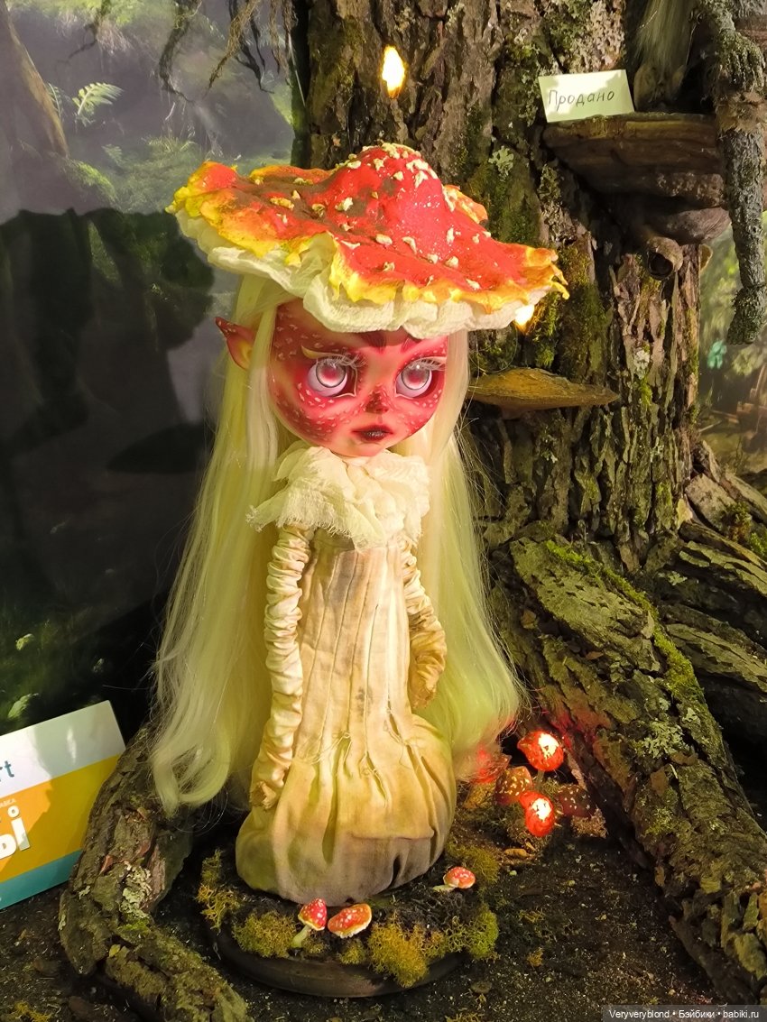 Искусство куклы 2023 Экспоцентр Часть 1