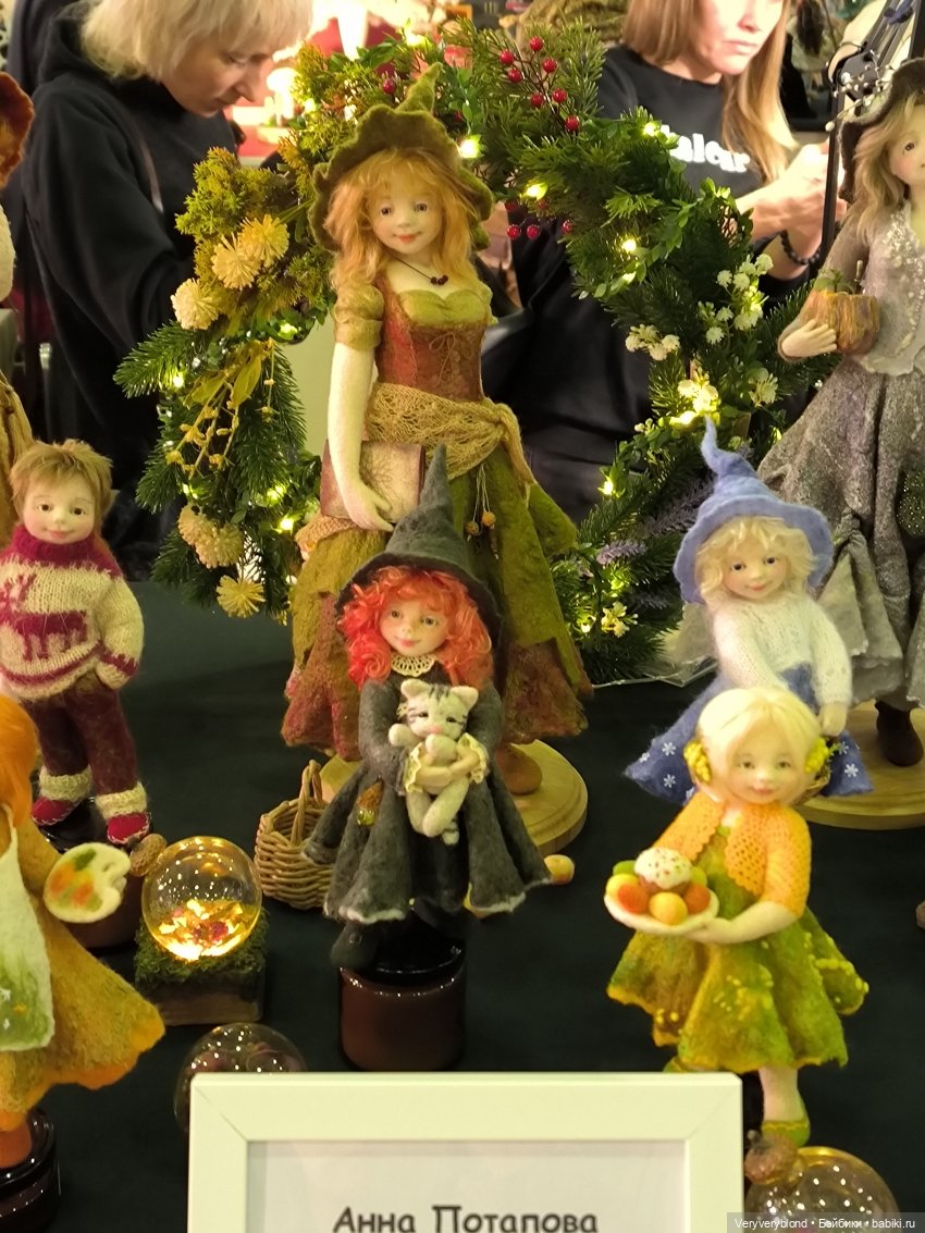 Искусство куклы 2023 Экспоцентр Часть 1