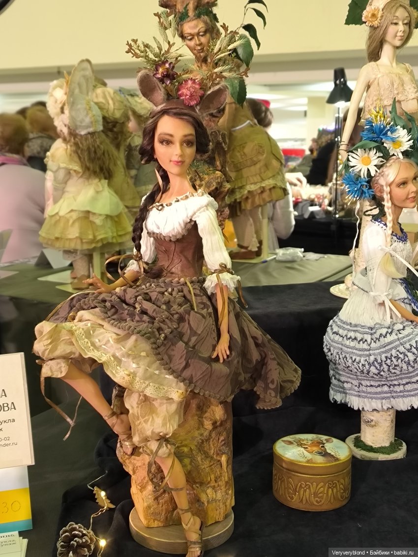 Искусство куклы 2023 Экспоцентр Часть 1