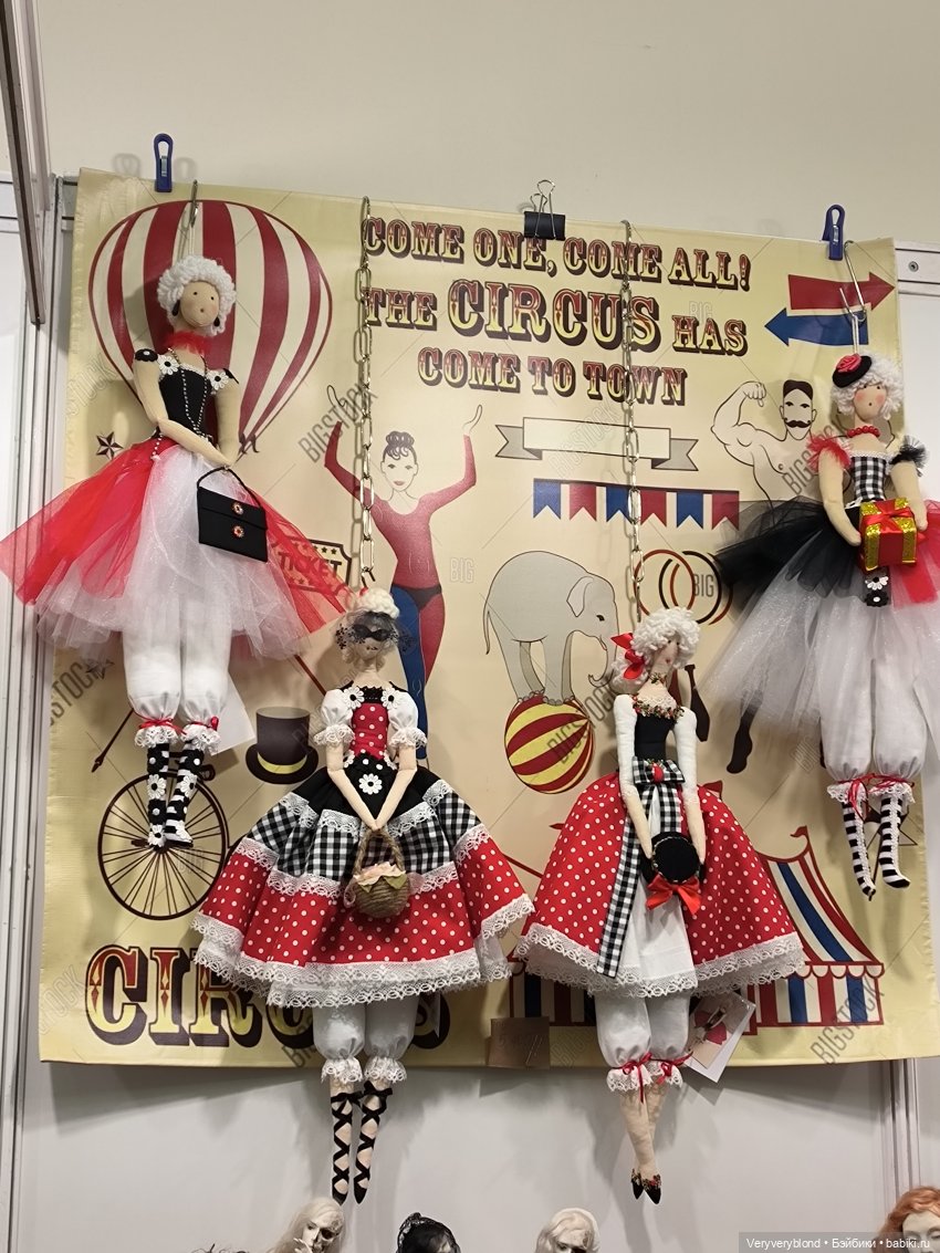 Искусство куклы 2023 Экспоцентр Часть 2 | Бэйбики Искусство куклы 2023 Экспоцентр Часть 2