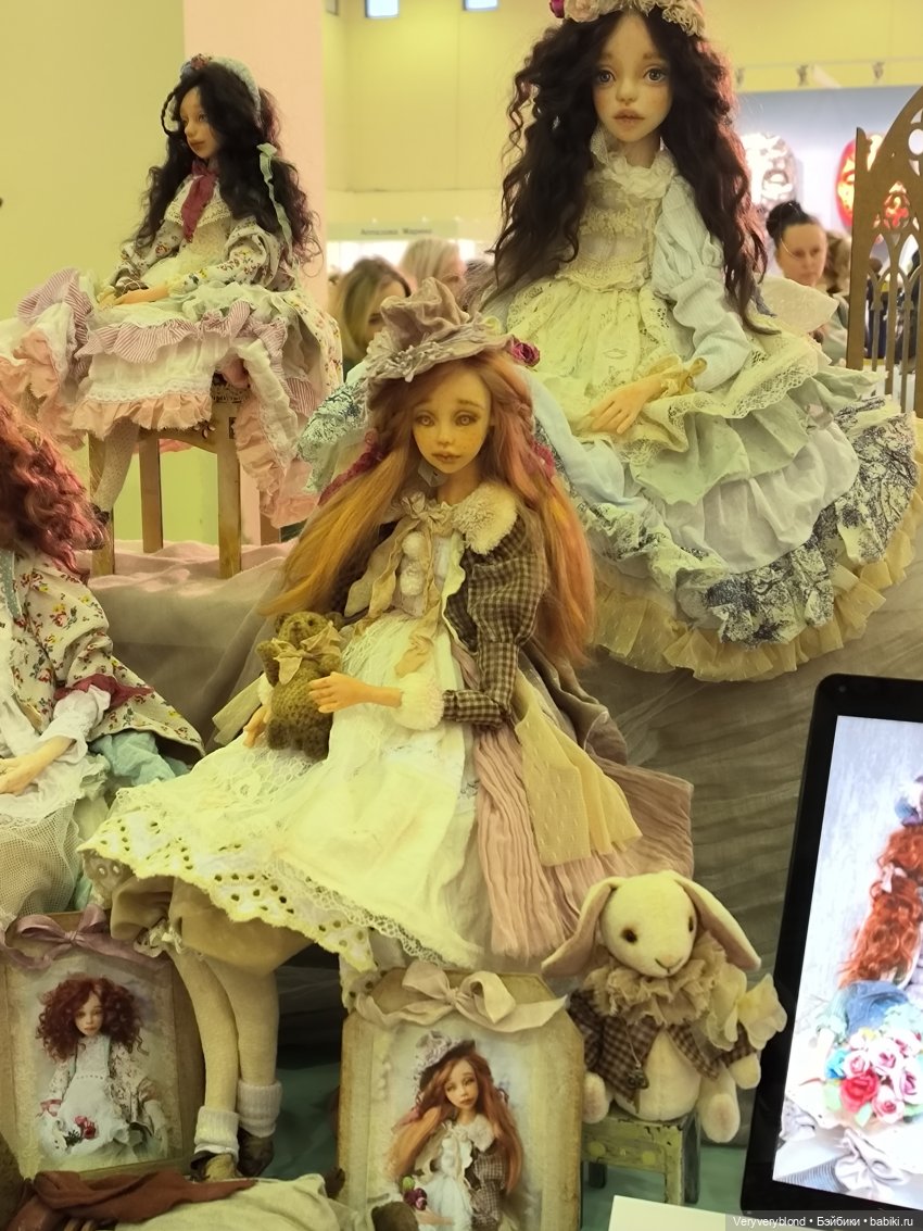 Искусство куклы 2023 Экспоцентр Часть 1