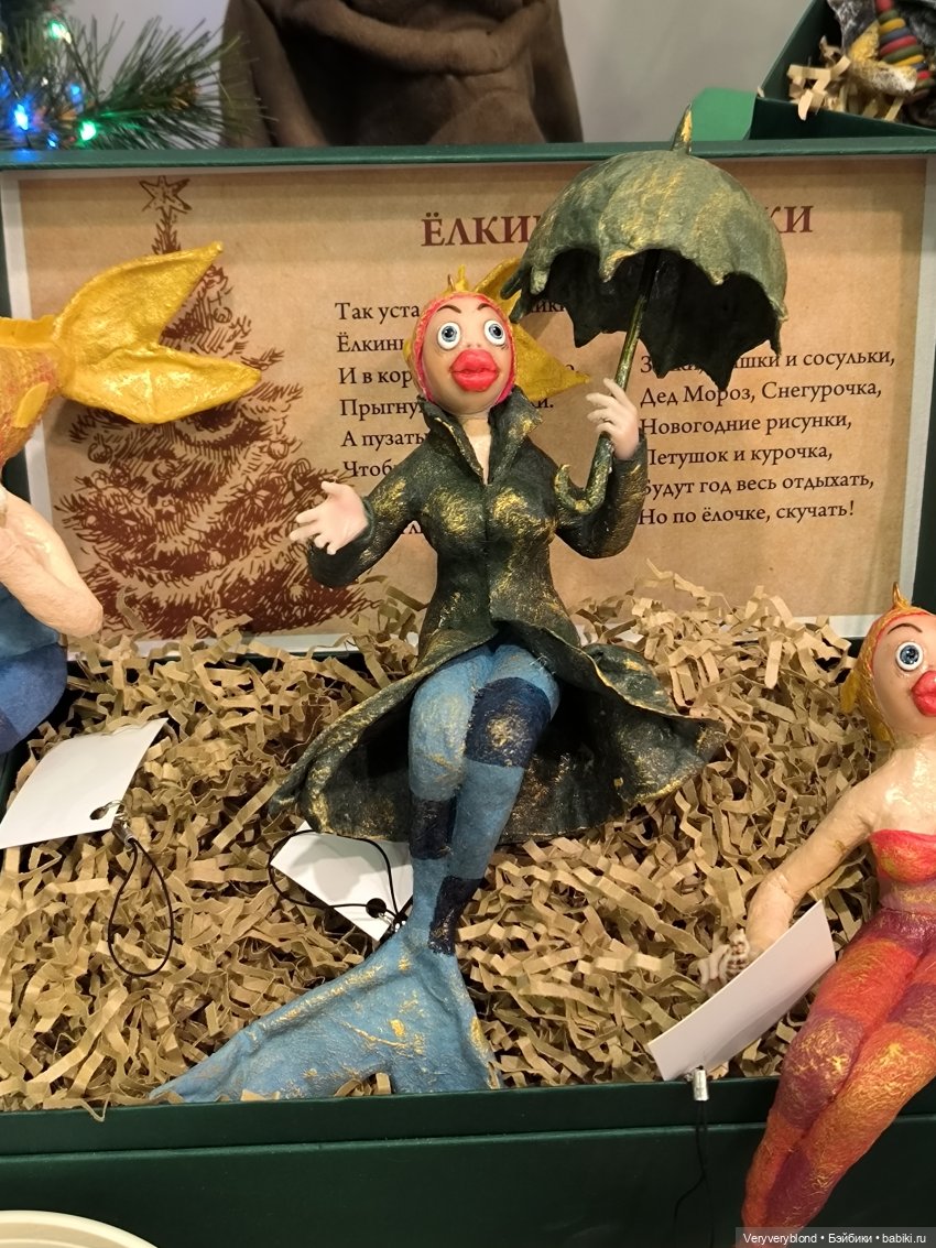 Искусство куклы 2023 Экспоцентр Часть 2 | Бэйбики Искусство куклы 2023 Экспоцентр Часть 2