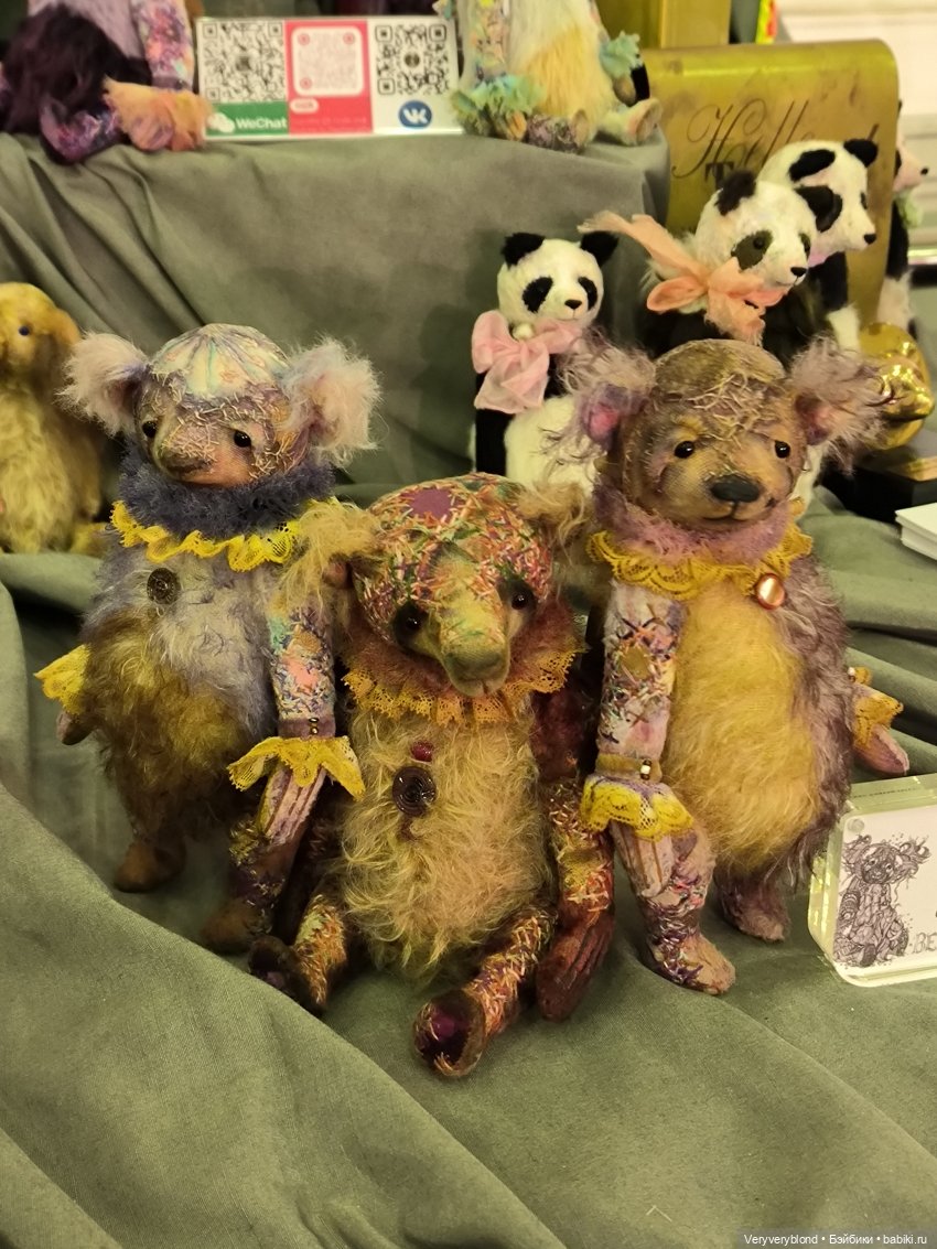 Искусство куклы 2023 Экспоцентр Часть 1