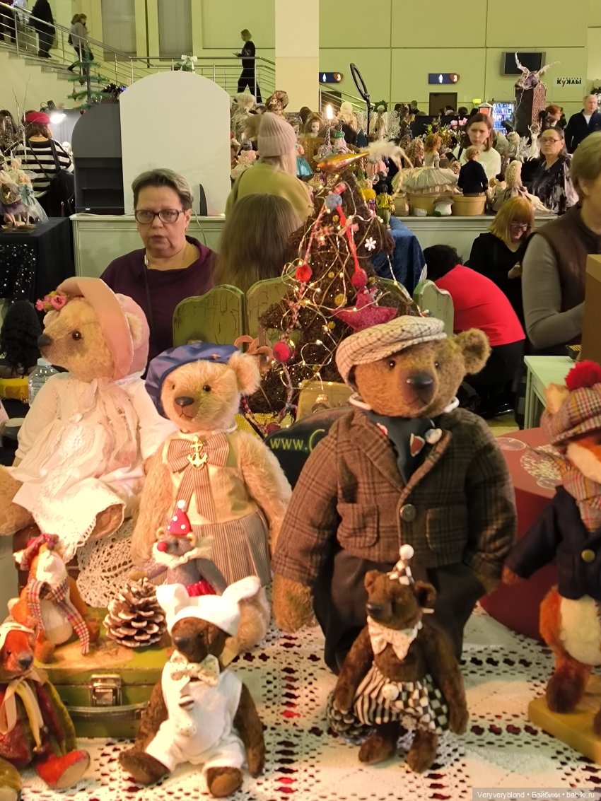 Искусство куклы 2023 Экспоцентр Часть 1