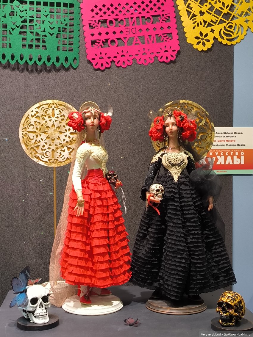 Искусство куклы 2023 Экспоцентр Часть 3