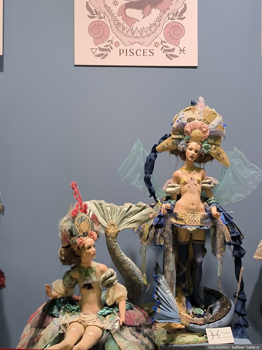 Искусство куклы 2023 Экспоцентр Часть 3