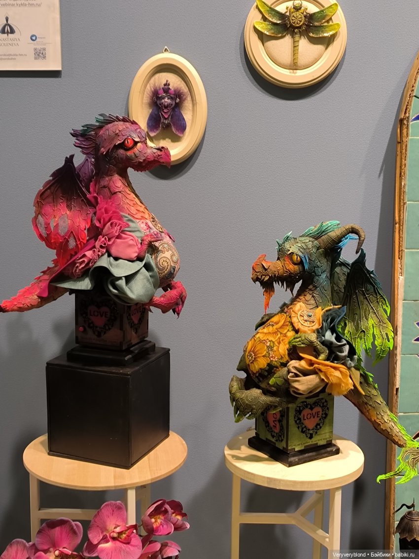 Искусство куклы 2023 Экспоцентр Часть 3