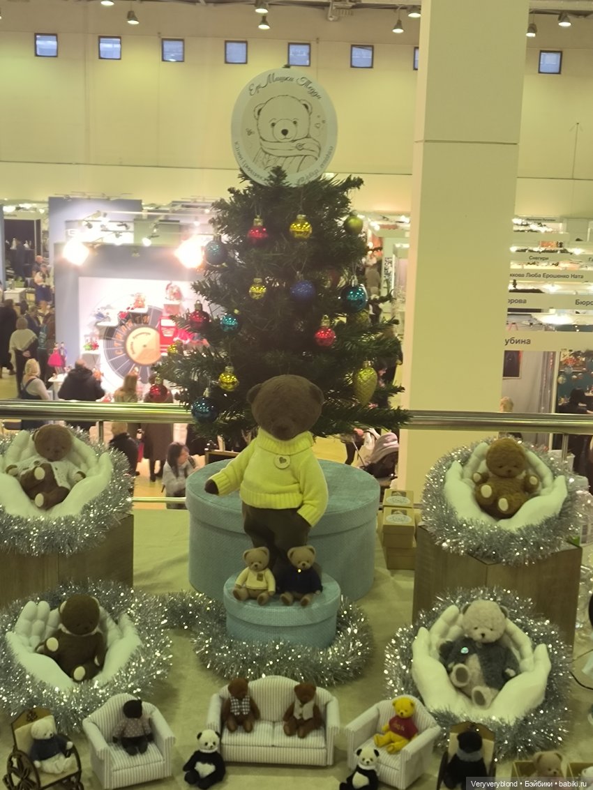 Искусство куклы 2023 Экспоцентр Часть 3