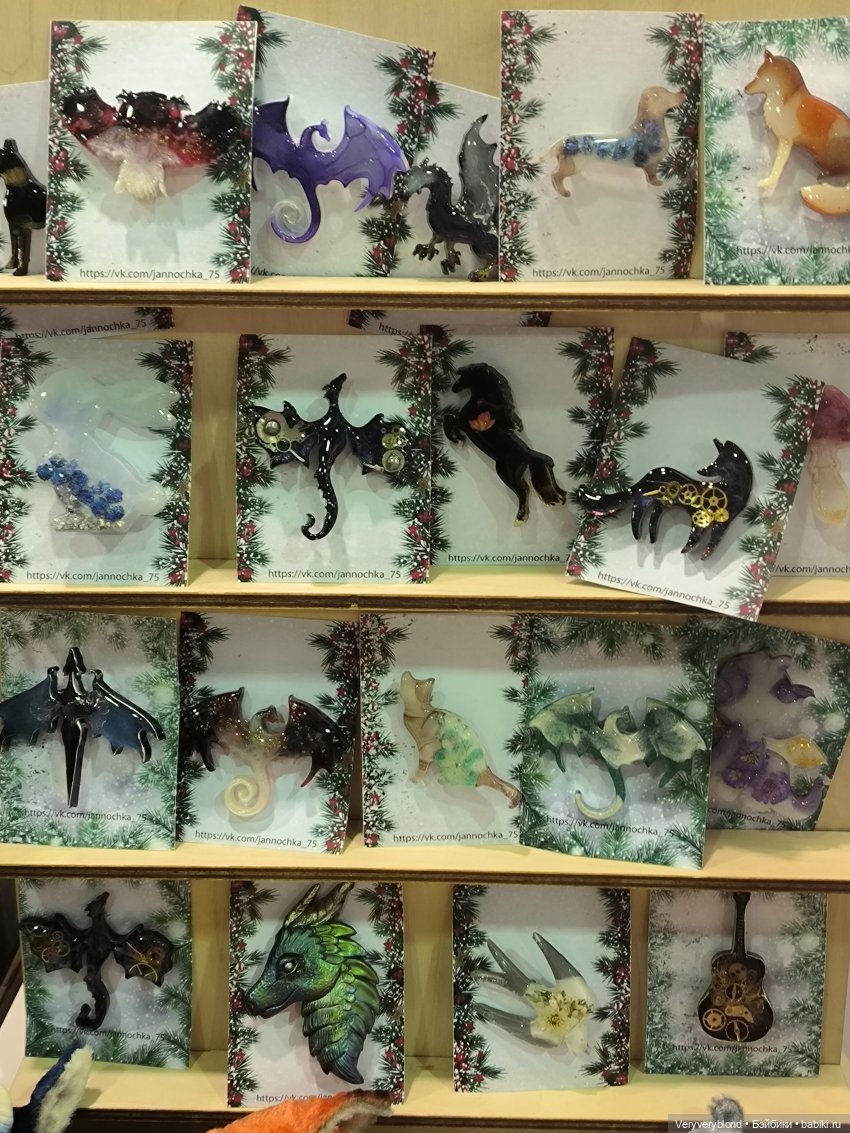 Искусство куклы 2023 Экспоцентр Часть 3