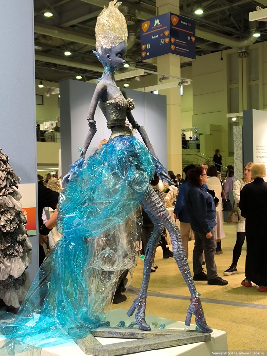 Искусство куклы 2023 Экспоцентр Часть 3