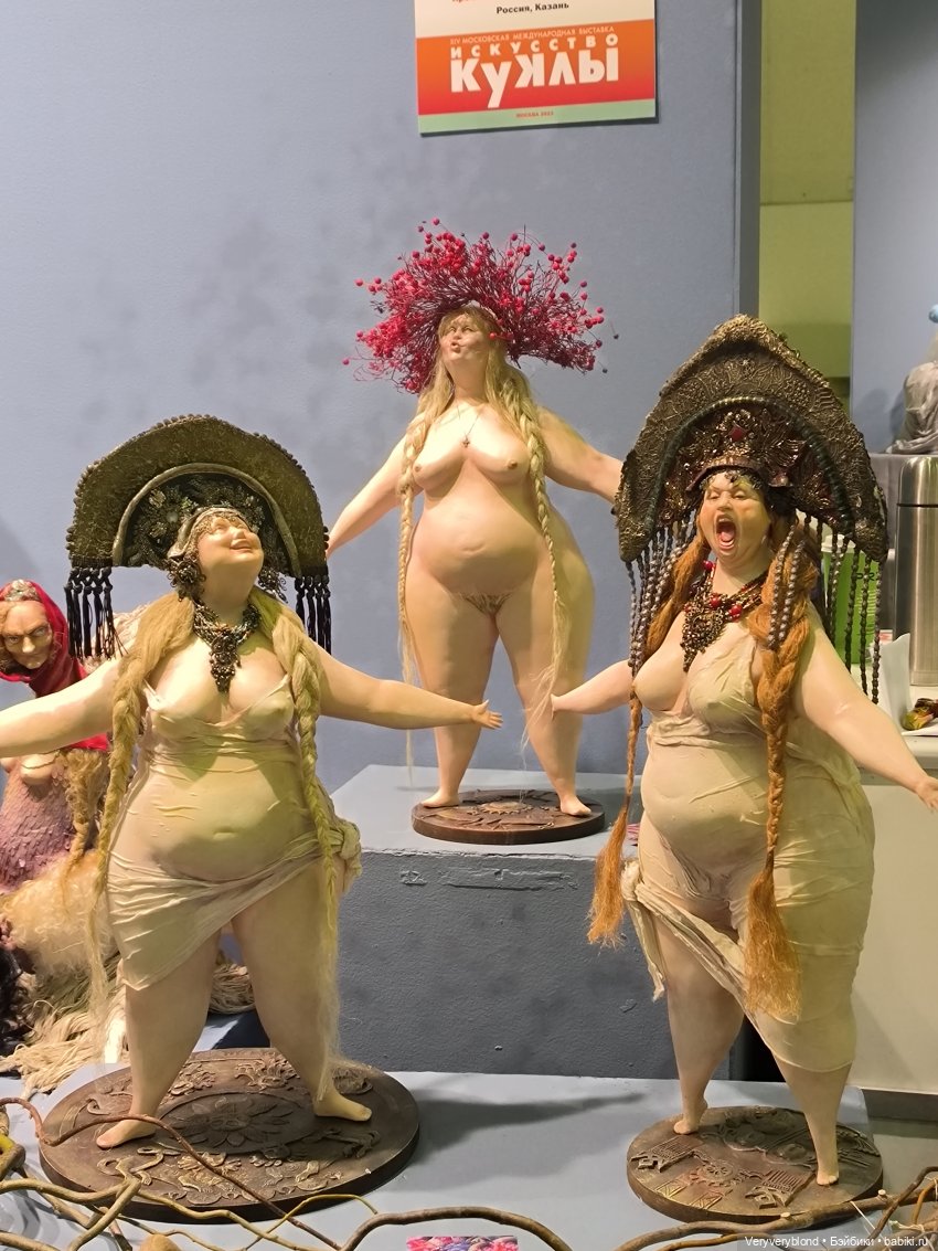 Искусство куклы 2023 Экспоцентр Часть 3