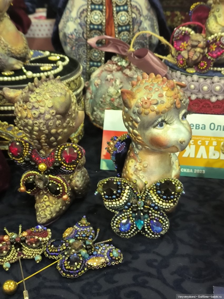 Искусство куклы 2023 Экспоцентр Часть 3