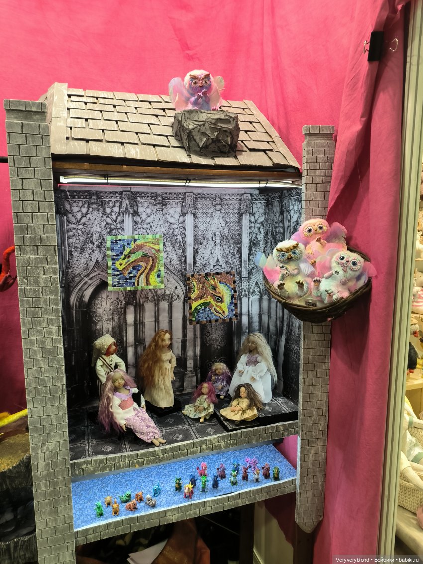 Искусство куклы 2023 Экспоцентр Часть 3