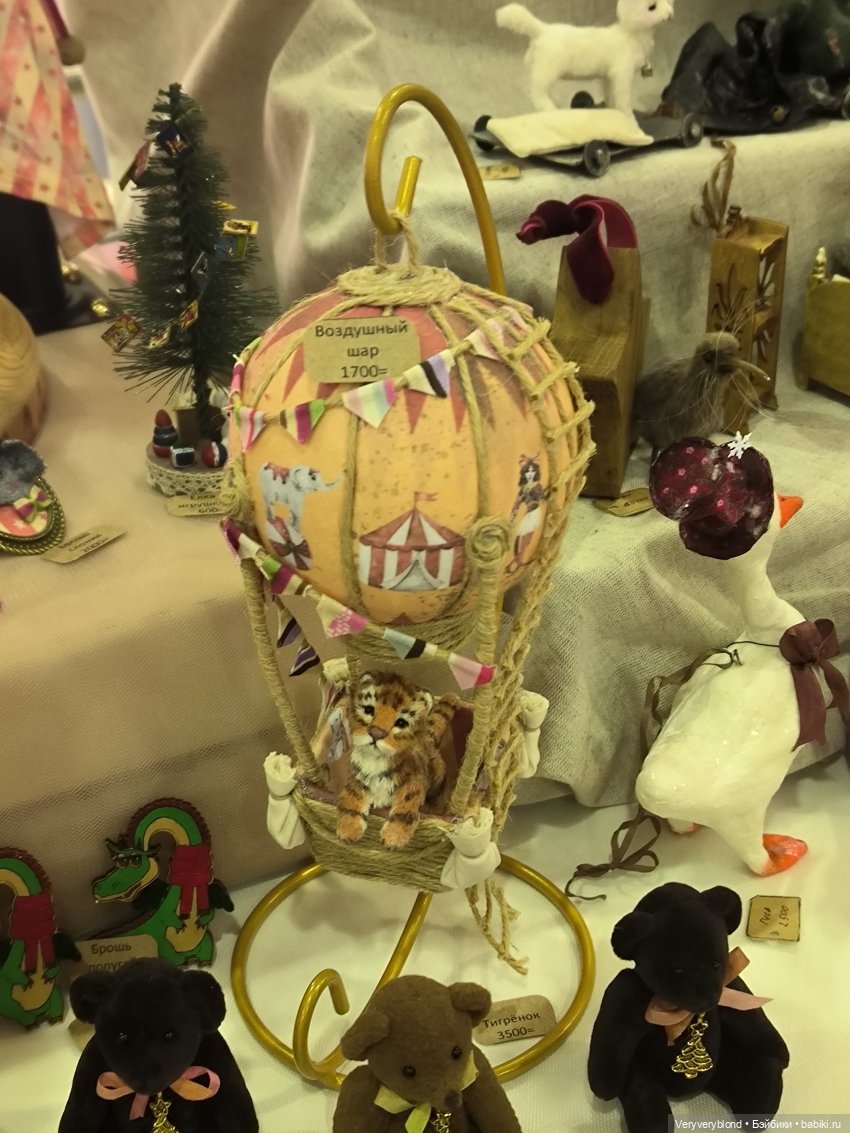 Искусство куклы 2023 Экспоцентр Часть 3