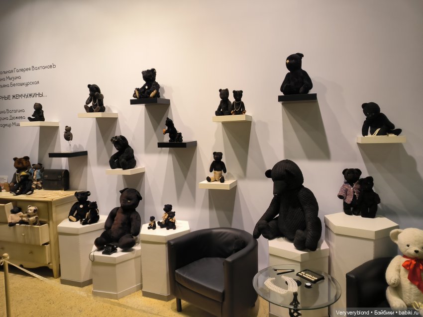 Искусство куклы 2023 Экспоцентр Часть 3