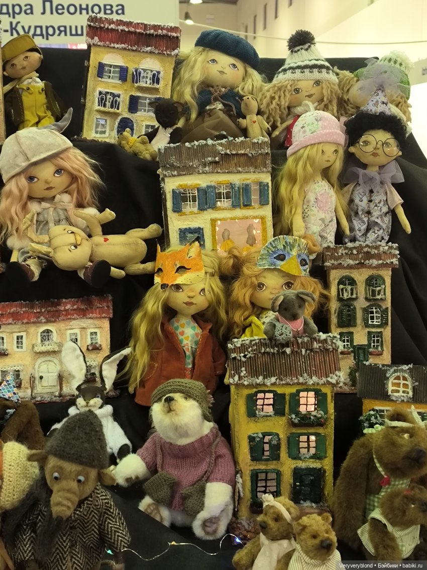 Искусство куклы 2023 Экспоцентр Часть 3