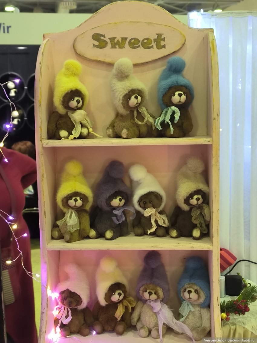 Искусство куклы 2023 Экспоцентр Часть 3