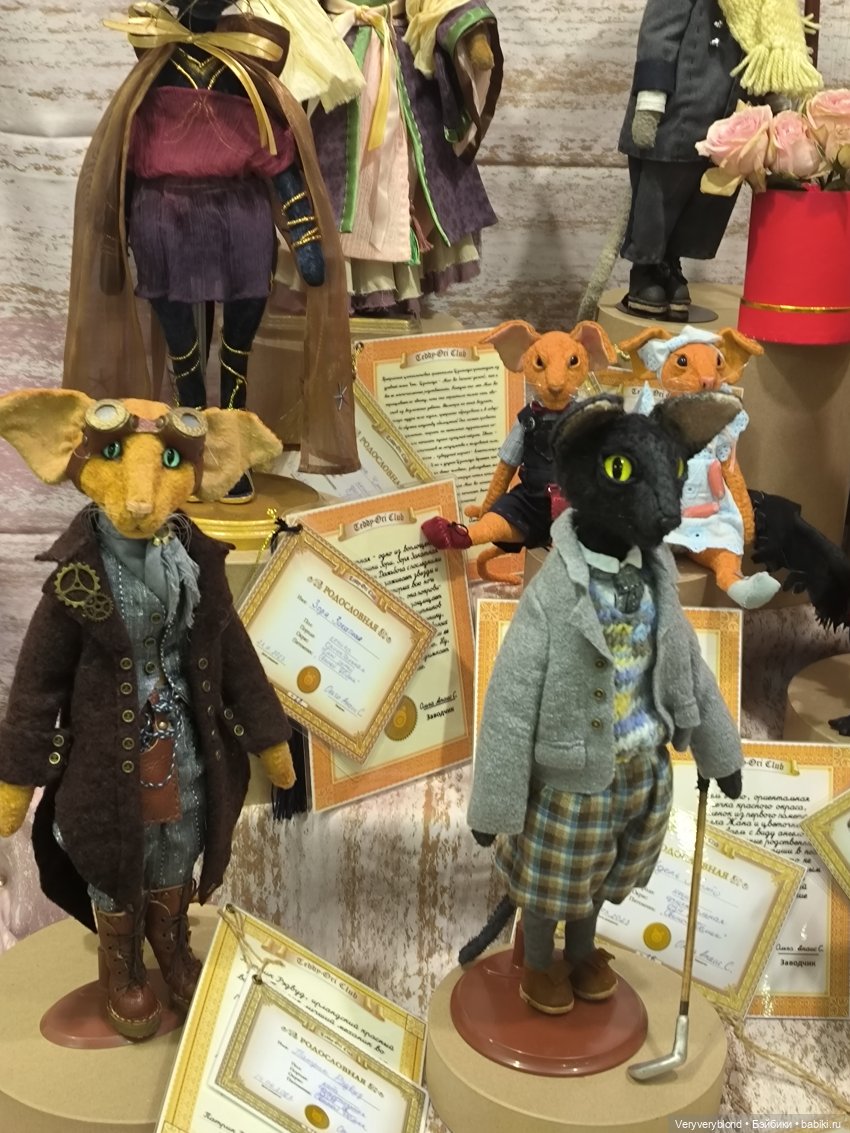 Искусство куклы 2023 Экспоцентр Часть 3