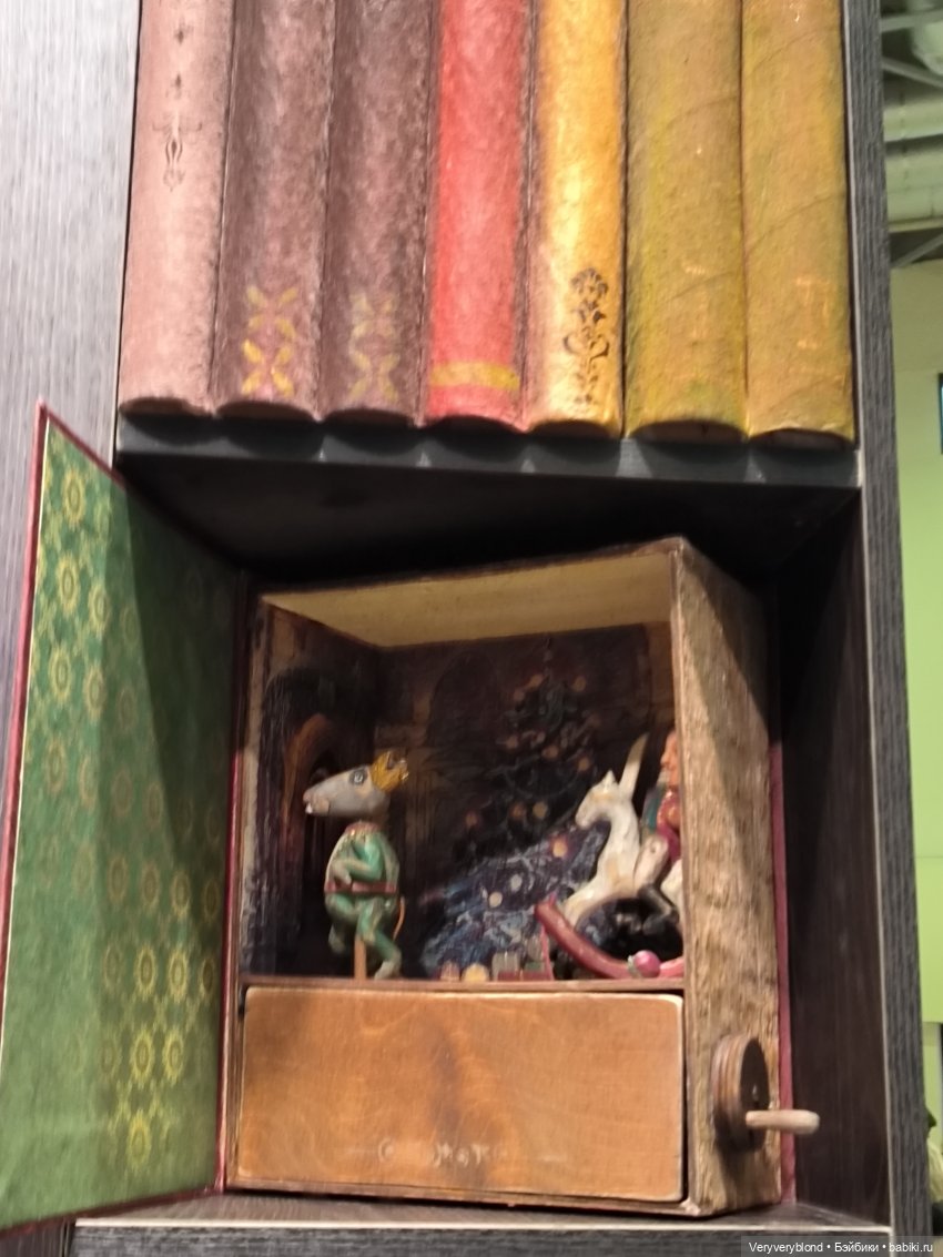 Искусство куклы 2023 Экспоцентр Часть 3