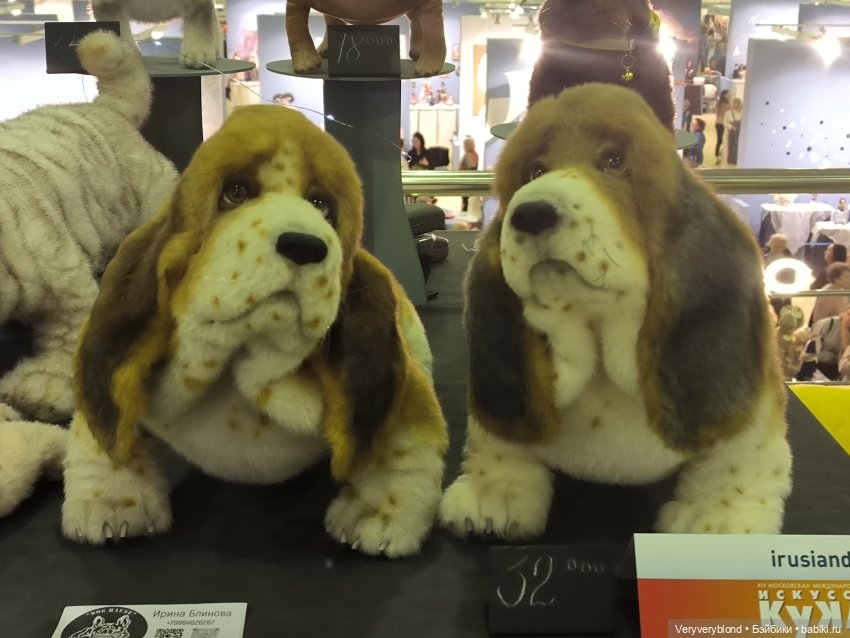 Искусство куклы 2023 Экспоцентр Часть 3