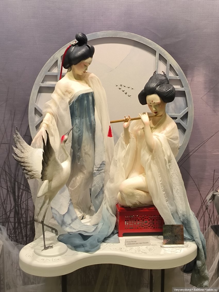 Искусство куклы 2023 Экспоцентр Часть 3