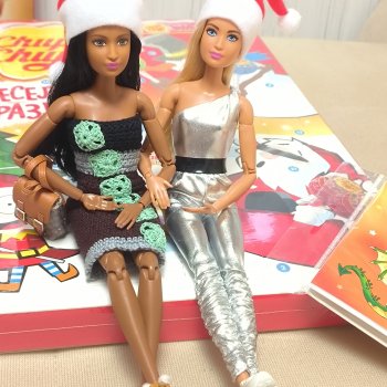 Итоги декабря