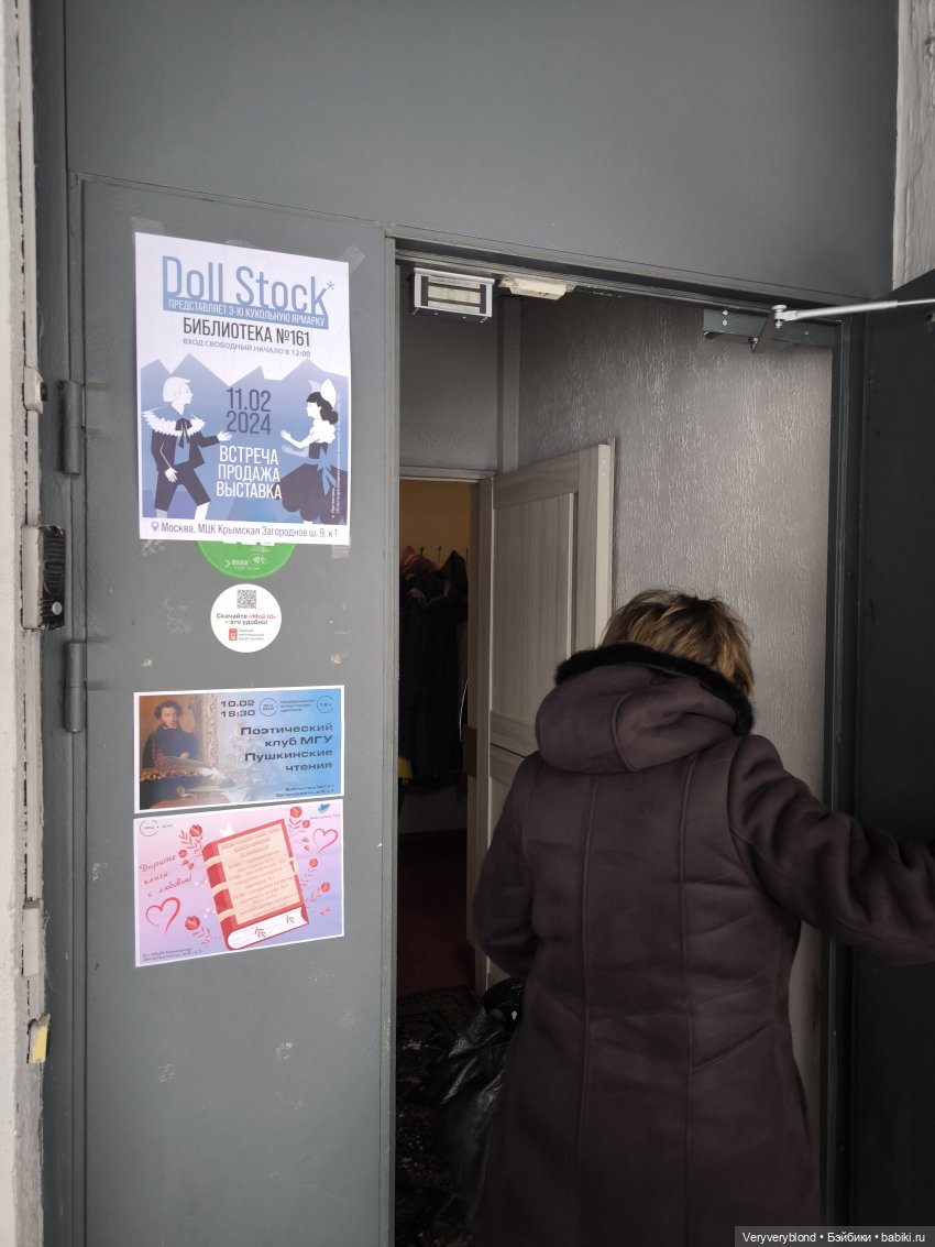 Итоги февраля — Интересное и необычное: фотоподборки