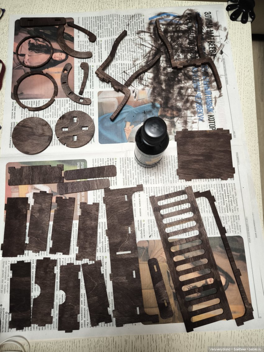 Отчёт за сентябрь - возвращение в строй