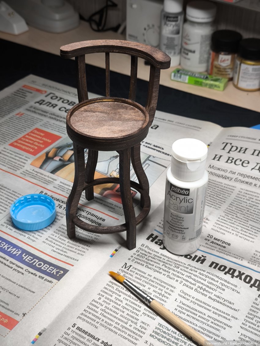 Отчёт за сентябрь - возвращение в строй (фото 4)