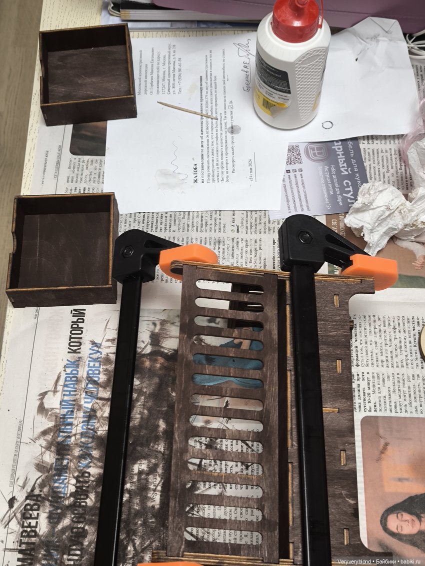 Отчёт за сентябрь - возвращение в строй (фото 5)