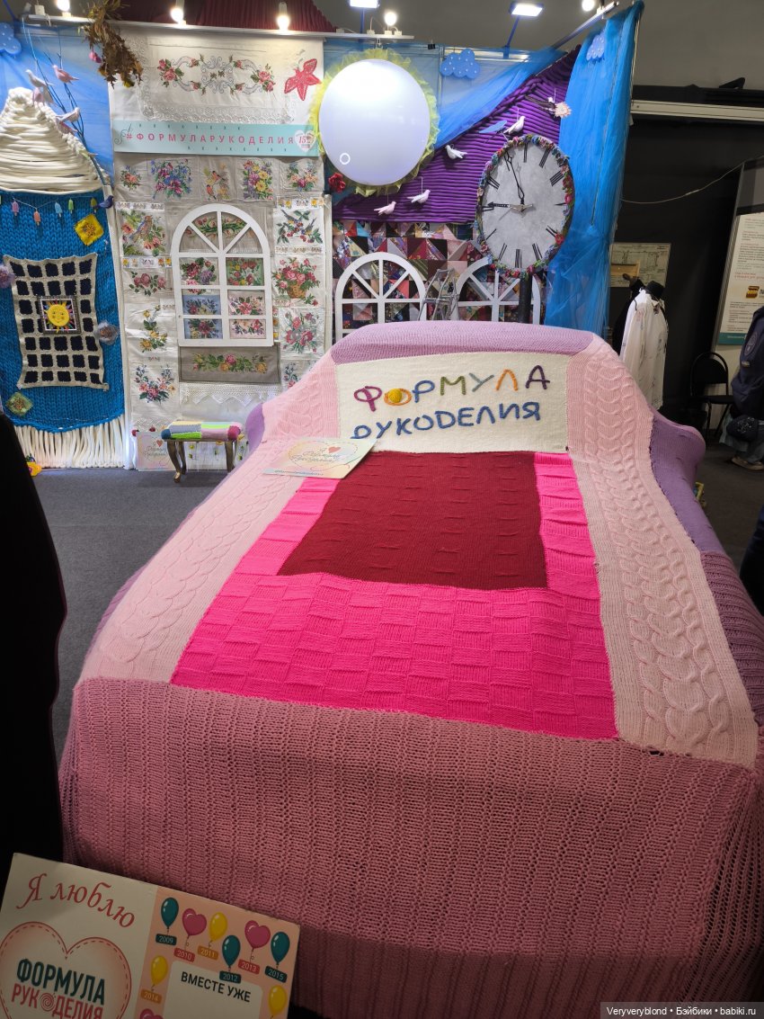 Отчёт за сентябрь - возвращение в строй