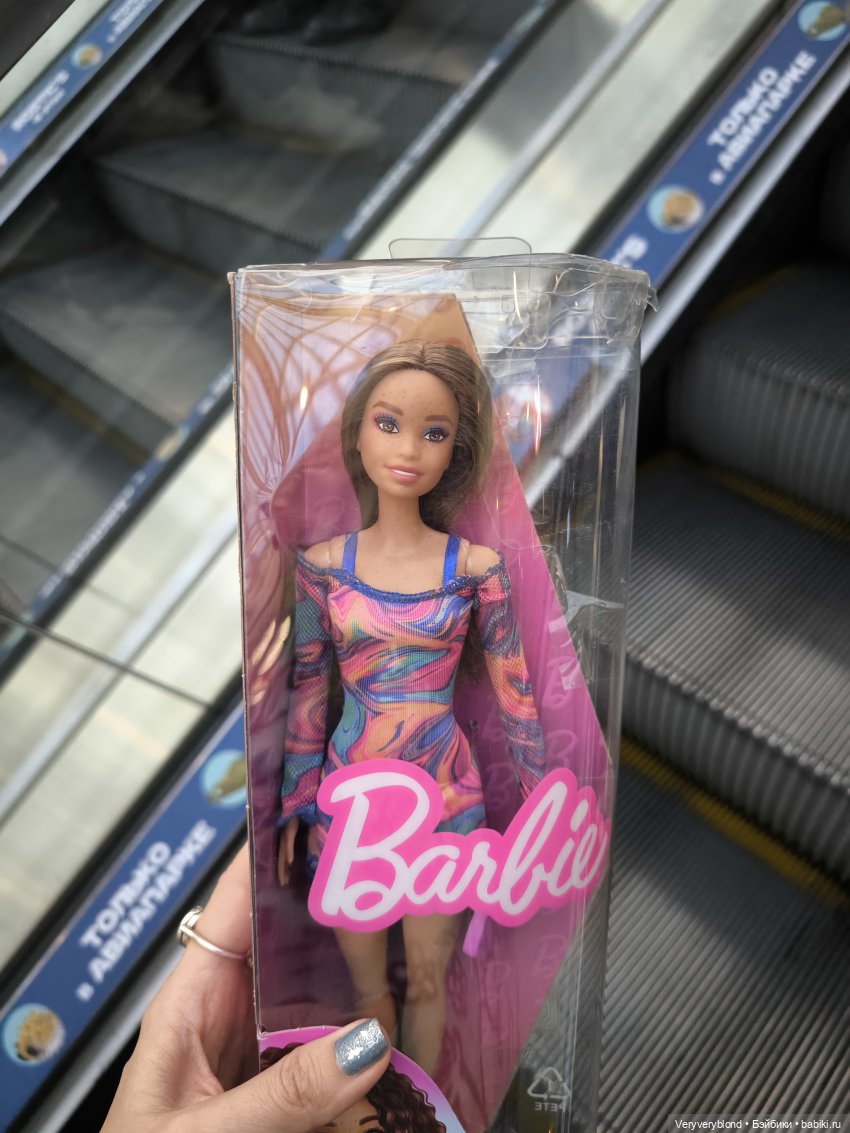 Отчёт за сентябрь - возвращение в строй