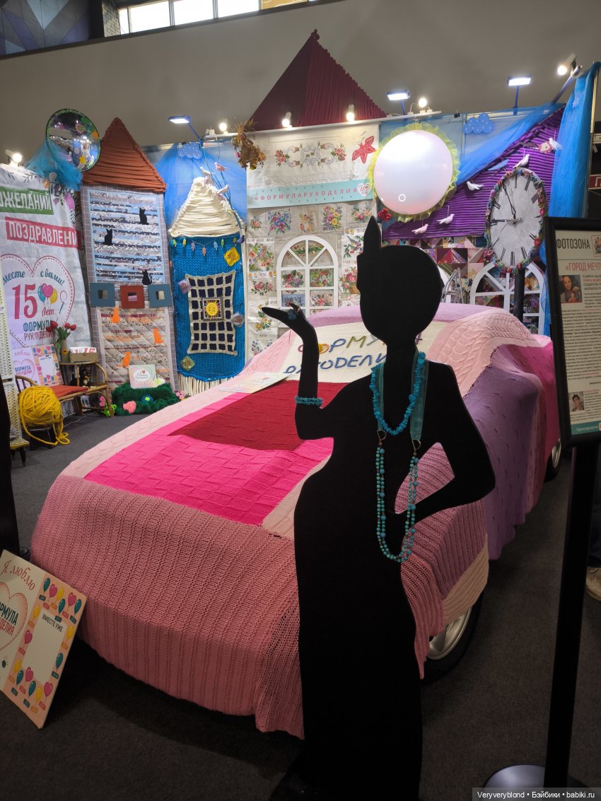 Отчёт за сентябрь - возвращение в строй