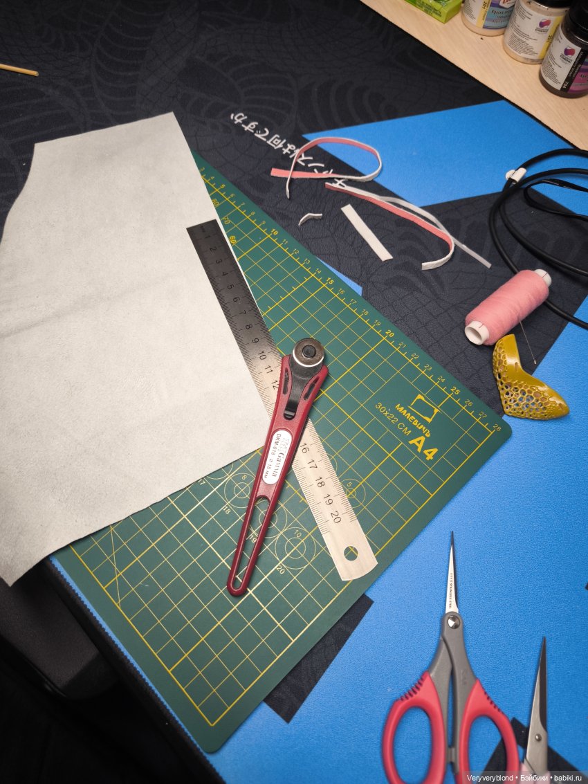 Отчёт за сентябрь - возвращение в строй (фото 10)