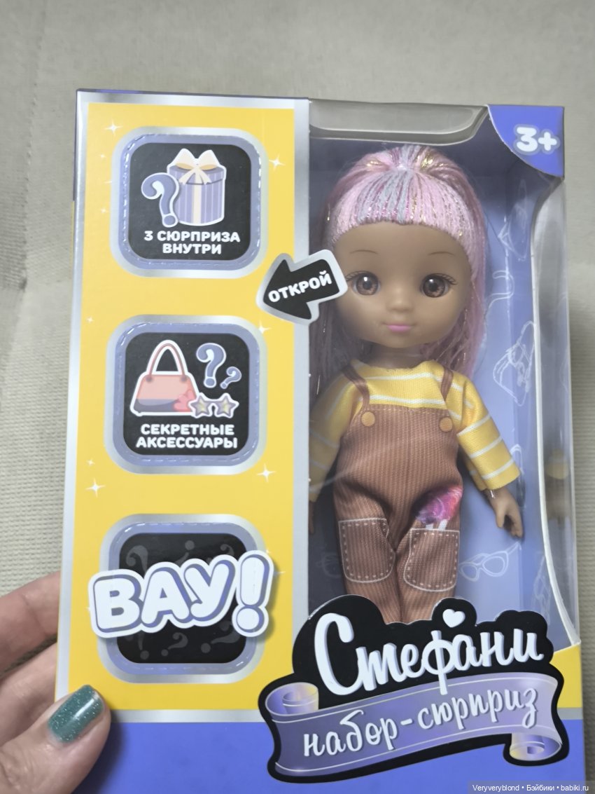 Итоги октября - бурлеж и кипеж