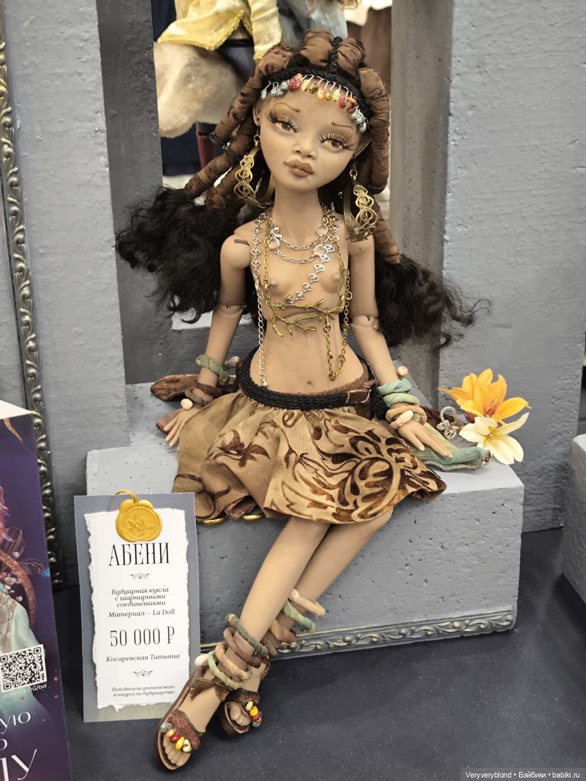 Итоги октября - бурлеж и кипеж