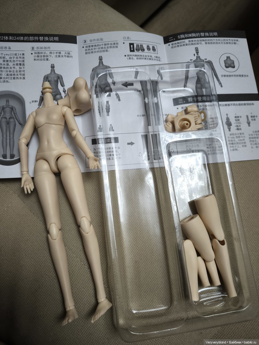 Итоги октября - бурлеж и кипеж