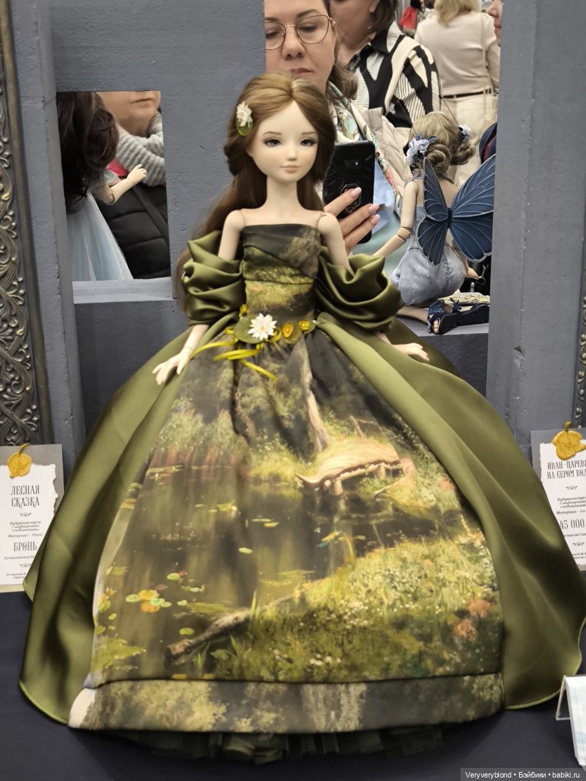 Итоги октября - бурлеж и кипеж