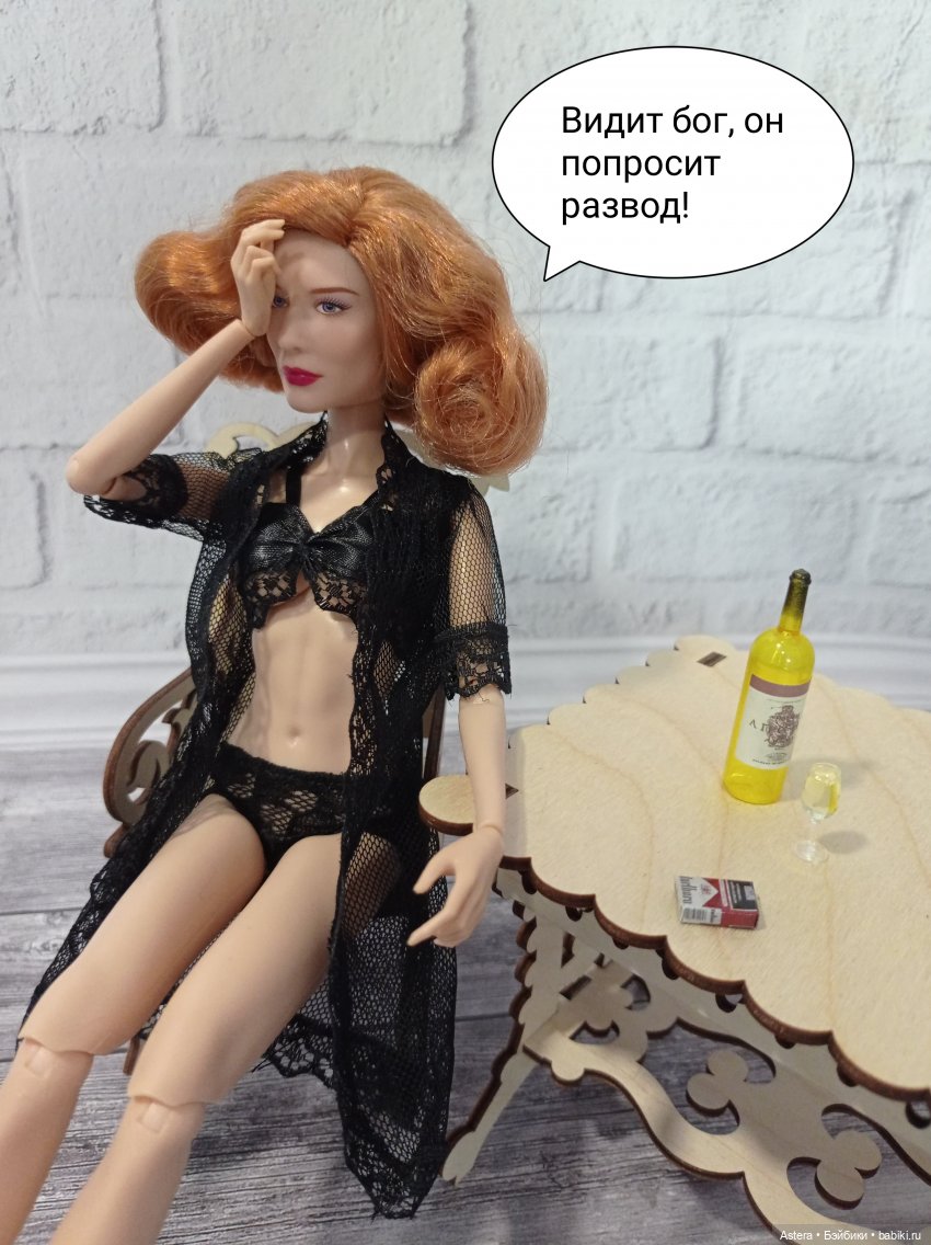 Новая стрижка Кэролайн. Часть 1 (фото 6)