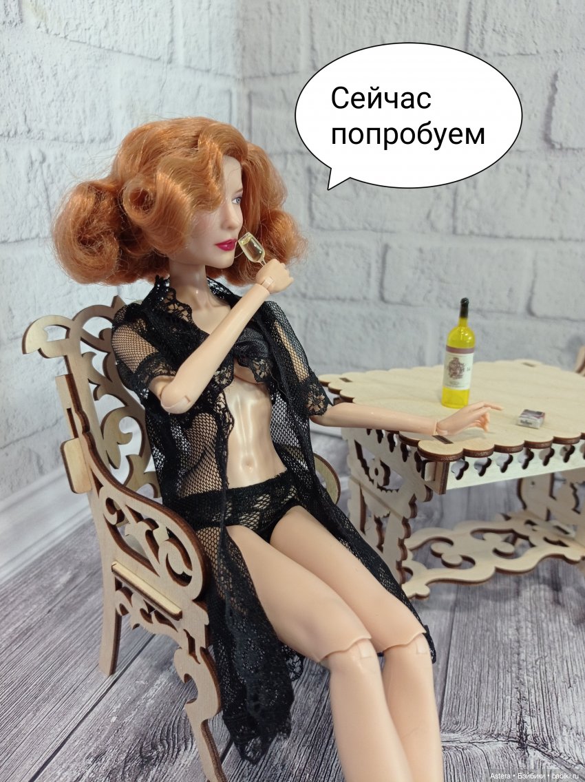 Новая стрижка Кэролайн. Часть 1